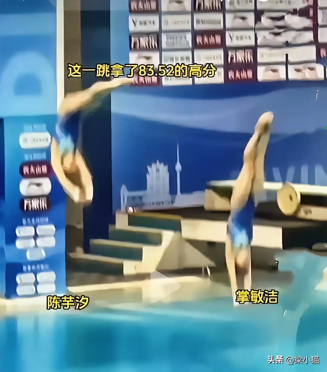 雷火电竞下载-拼搏神奇的跳水比赛，惊险连连的简单介绍