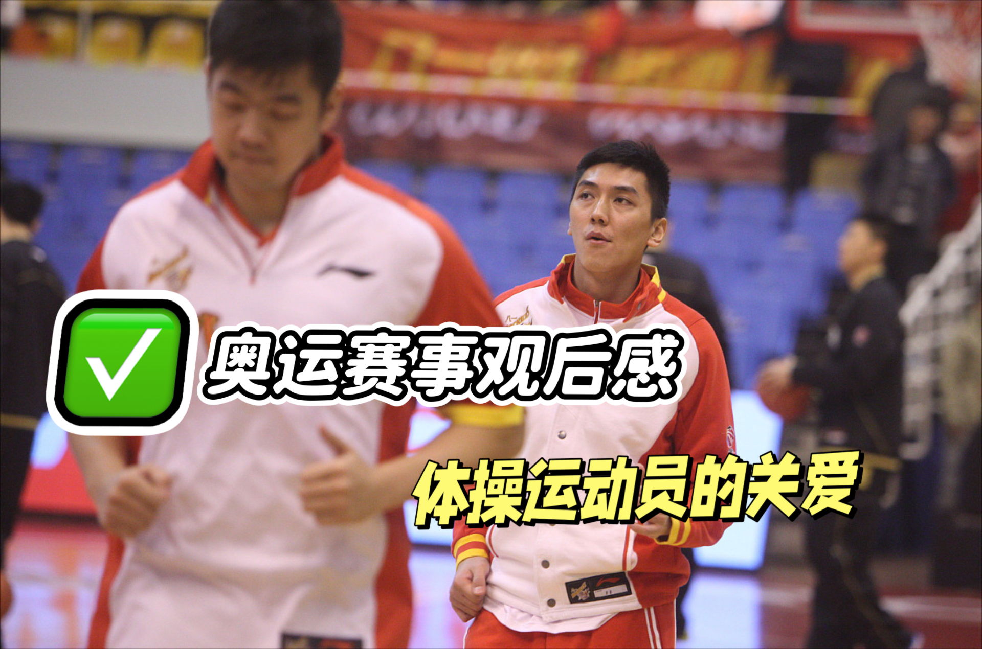 雷火电竞充值-热门比赛激烈角逐，胜负悬殊令人惋惜的简单介绍