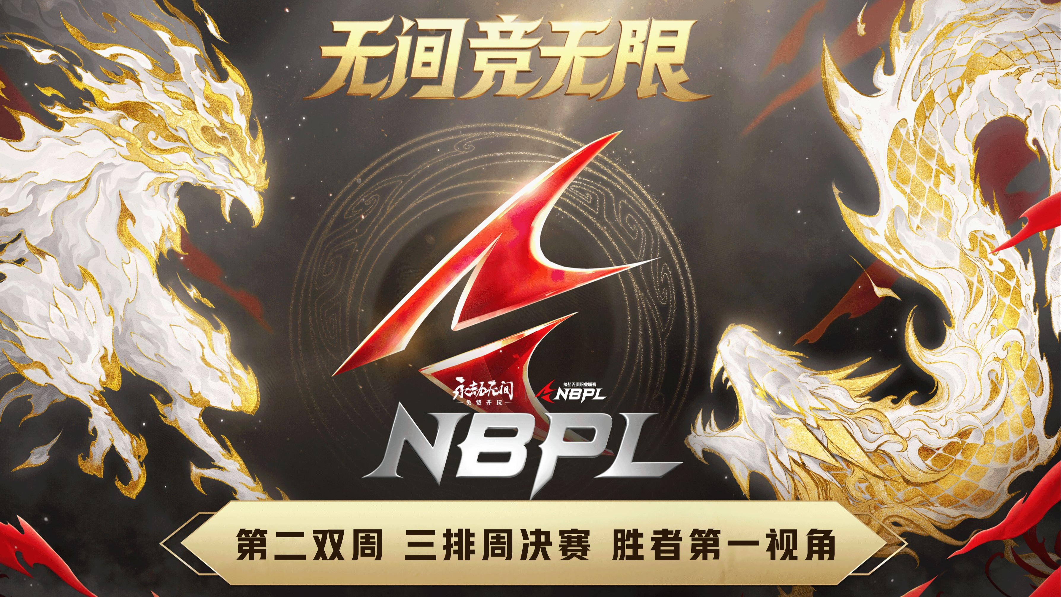 热门比赛激烈角逐,胜负悬殊令人惋惜的简单介绍 热门比赛激烈角逐,胜负悬殊令人惋惜的简单介绍