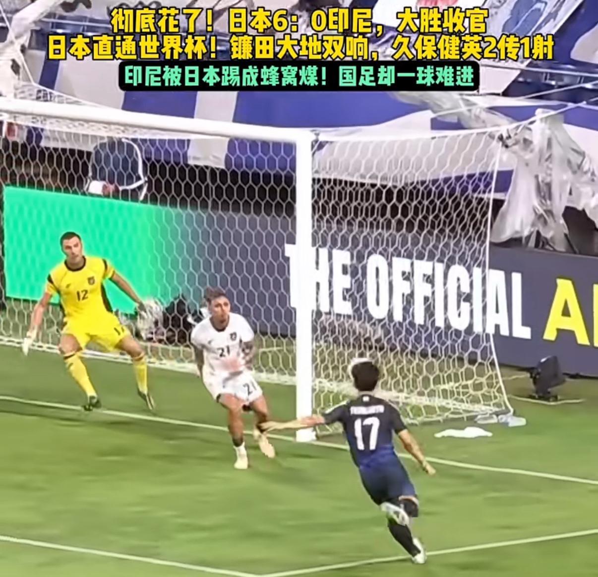 日本强队扩大比分优势轻松取胜晋级下一轮的简单介绍 日本强队扩大比分优势轻松取胜晋级下一轮的简单介绍