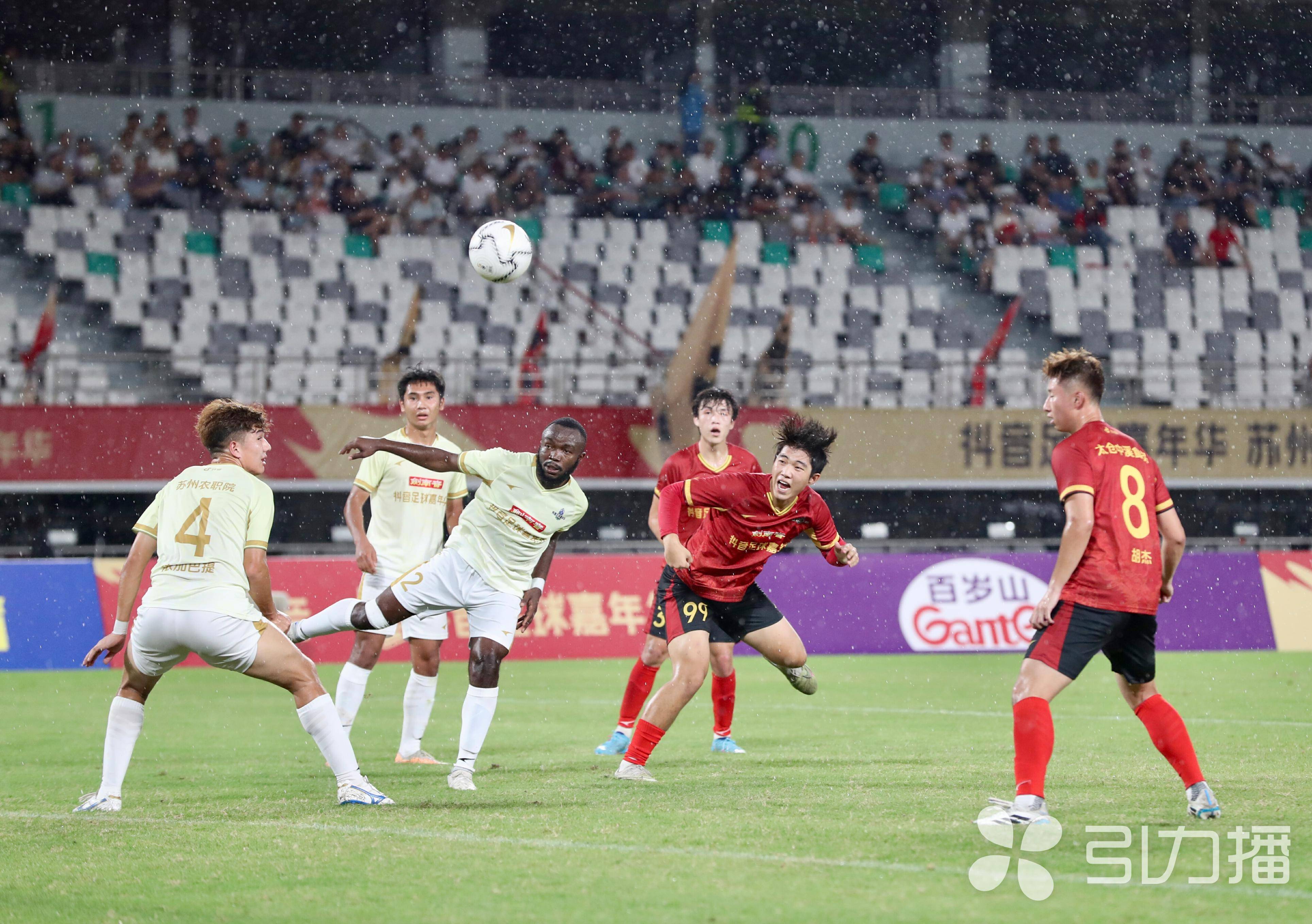 江苏队队员们合作默契赢得比赛 江苏队队员们合作默契赢得比赛