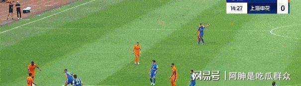 包含上海申花客场逆转广州恒大，升至积分榜第二的词条