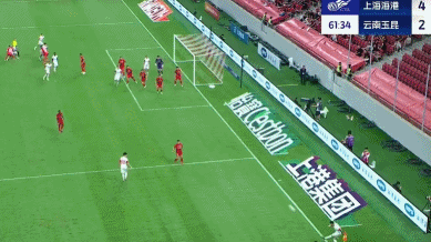 关于河北华夏明日战胜上海海港，迎来本赛季首胜的信息