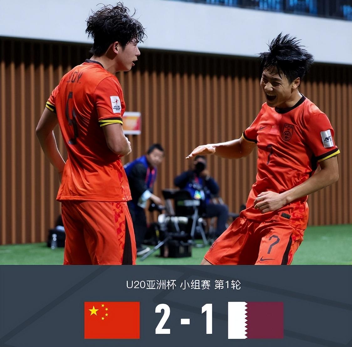 雷火电竞主播-国内足球联赛中，两支劲旅再度迎来对决