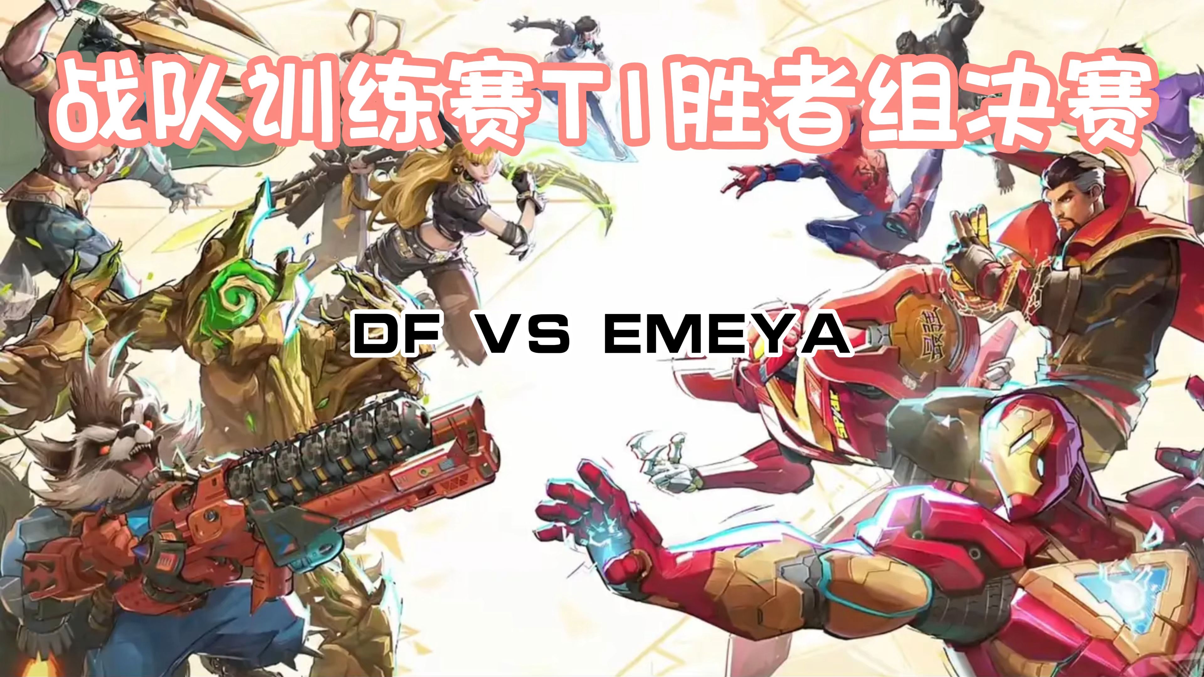 雷火电竞-战术精准，球员状态神勇，赢得精彩比拼的简单介绍