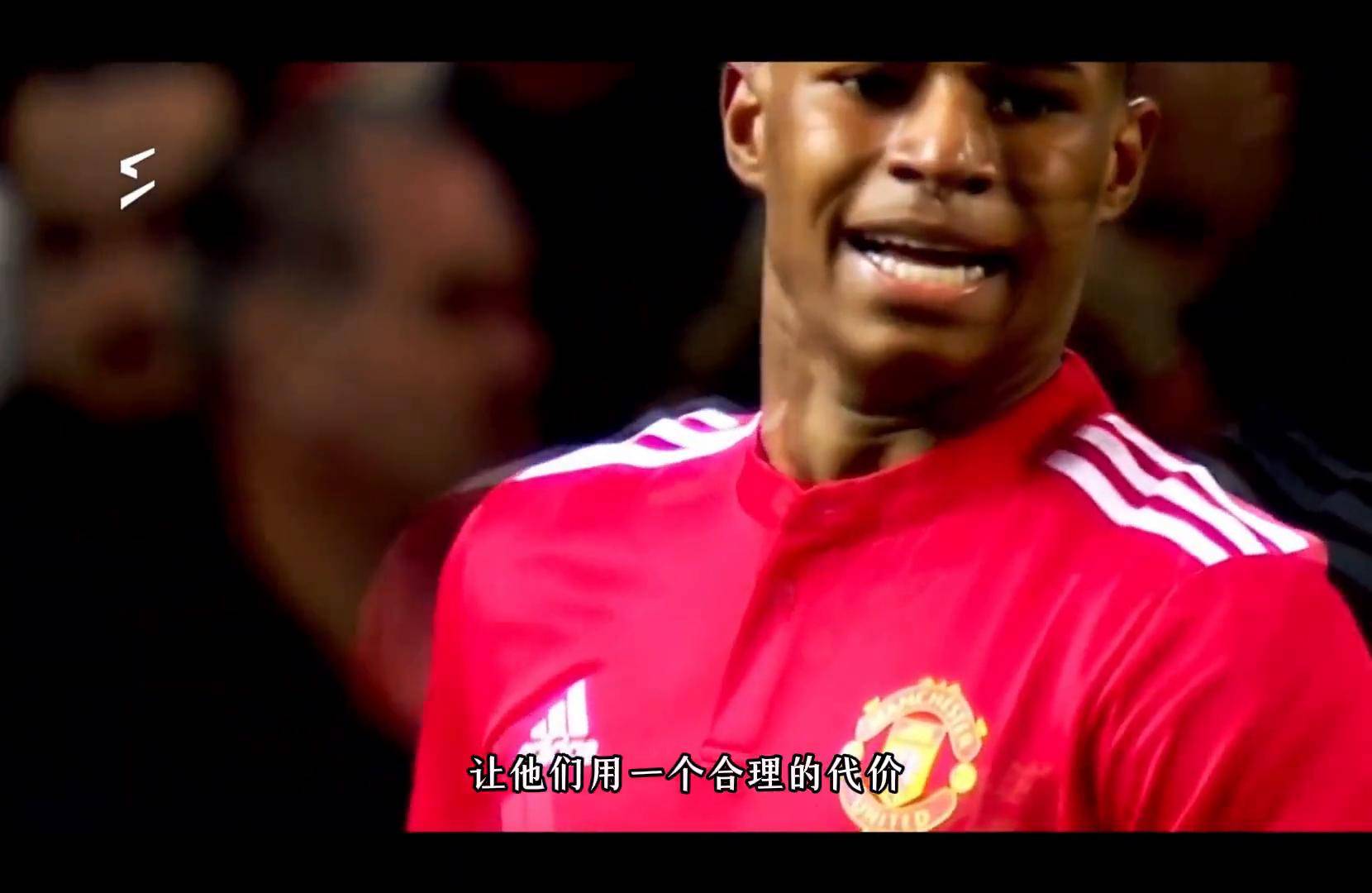 拉什福德创造历史,曼联晋级成历史性时刻 拉什福德创造历史,曼联晋级成历史性时刻