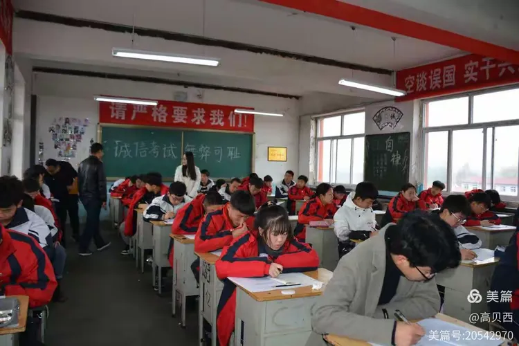 雷火电竞简介-包含广州全力备战，争取更好成绩的词条