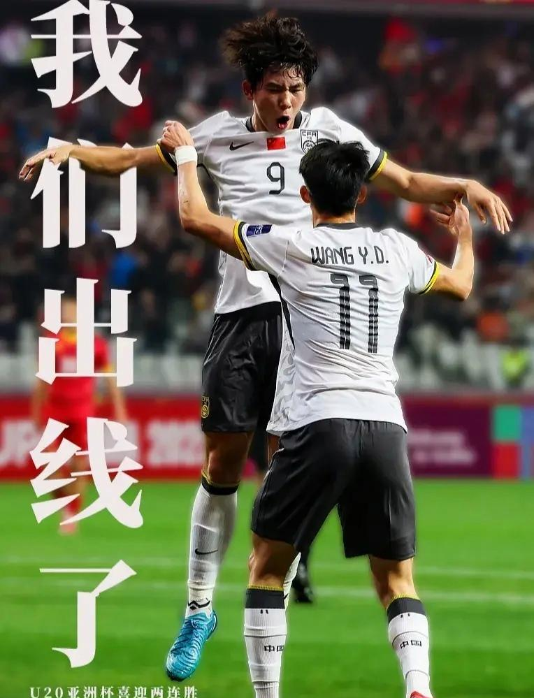 关于纳尔多再回归球场，球迷谈论纷纷的信息