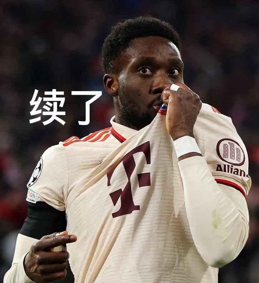 欧预赛惊险进程令观众捏一把汗的简单介绍 欧预赛惊险进程令观众捏一把汗的简单介绍