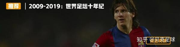 雷火电竞简介-吉林光明队球员争先恐后，争霸中超