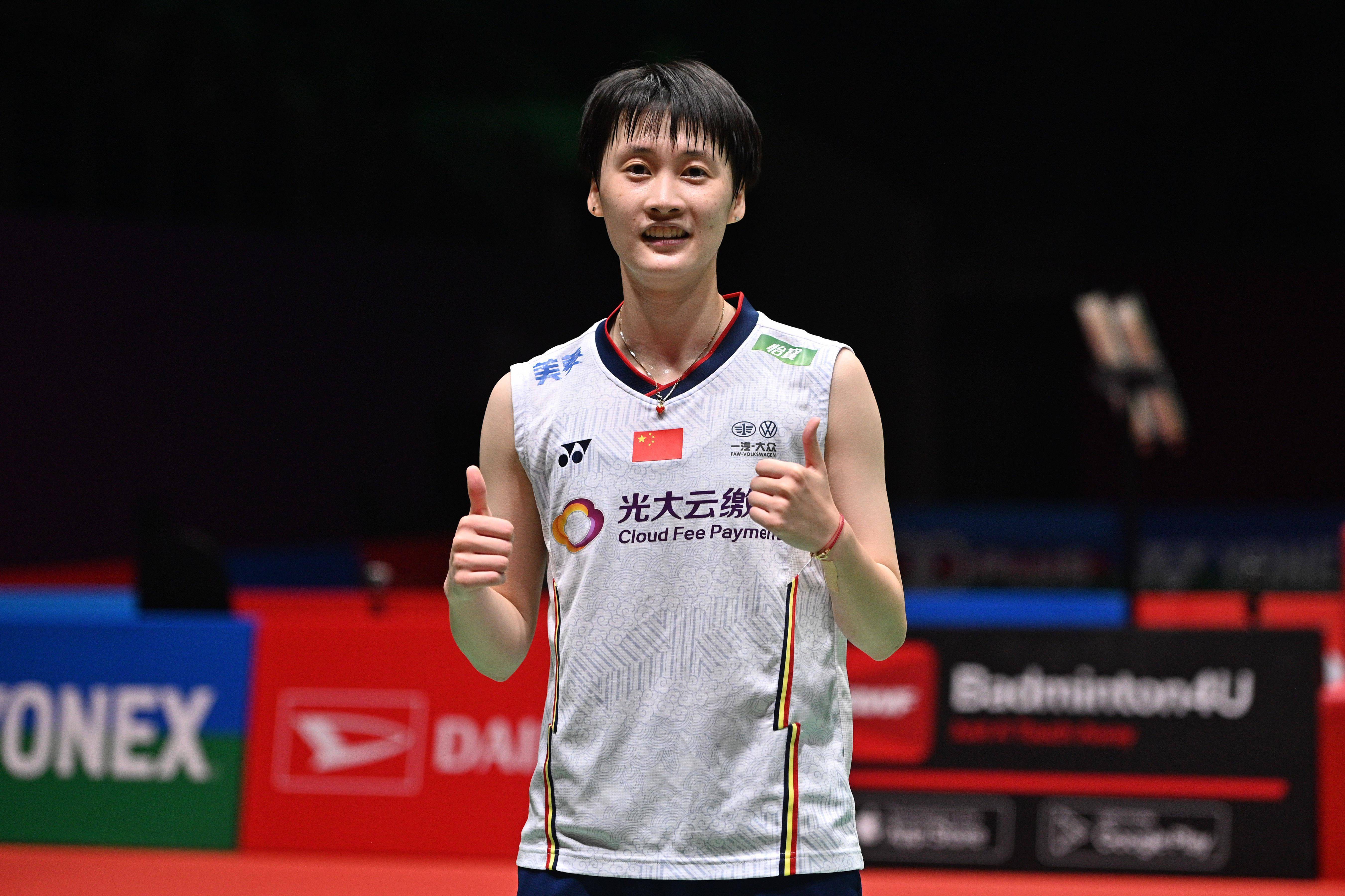 雷火电竞网址-马来西亚队翻盘中国队，陈雨菲高光表现