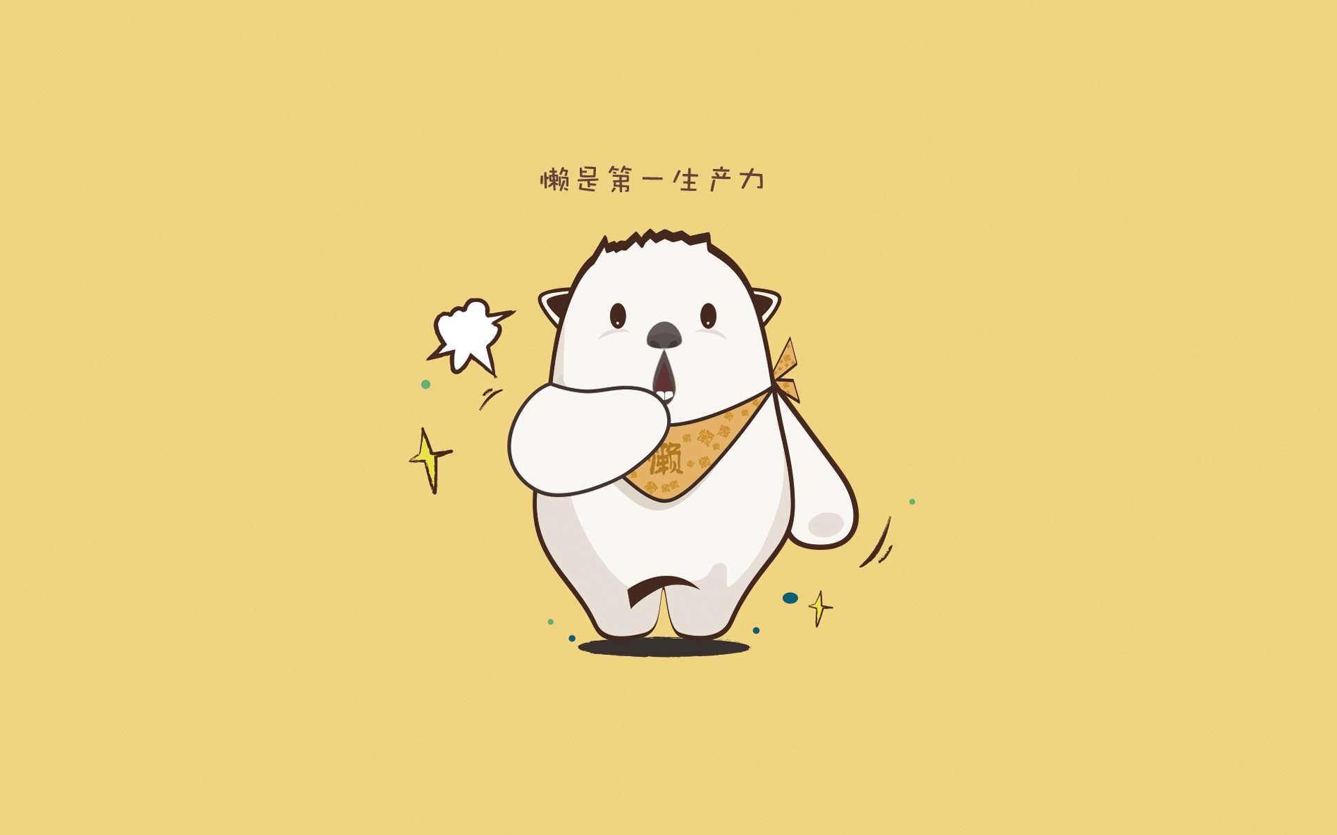 锡安虎啸三晋！炸裂输出46分打穿防线，山西用降牛阵终结悬念