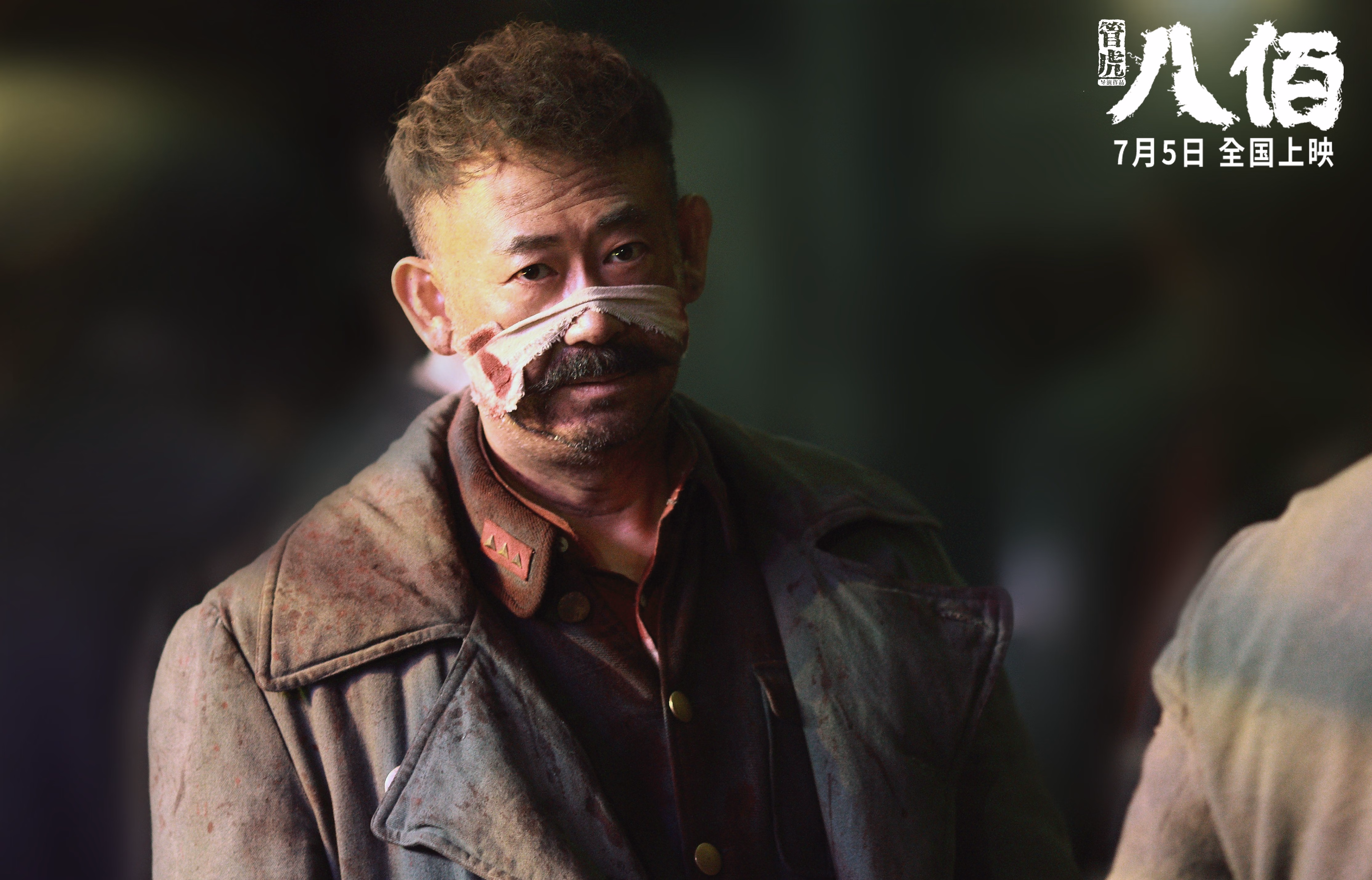 雷火电竞主播-星辰坠落的夜晚，巴雷拉抢七战数据爆炸改写篮球叙事