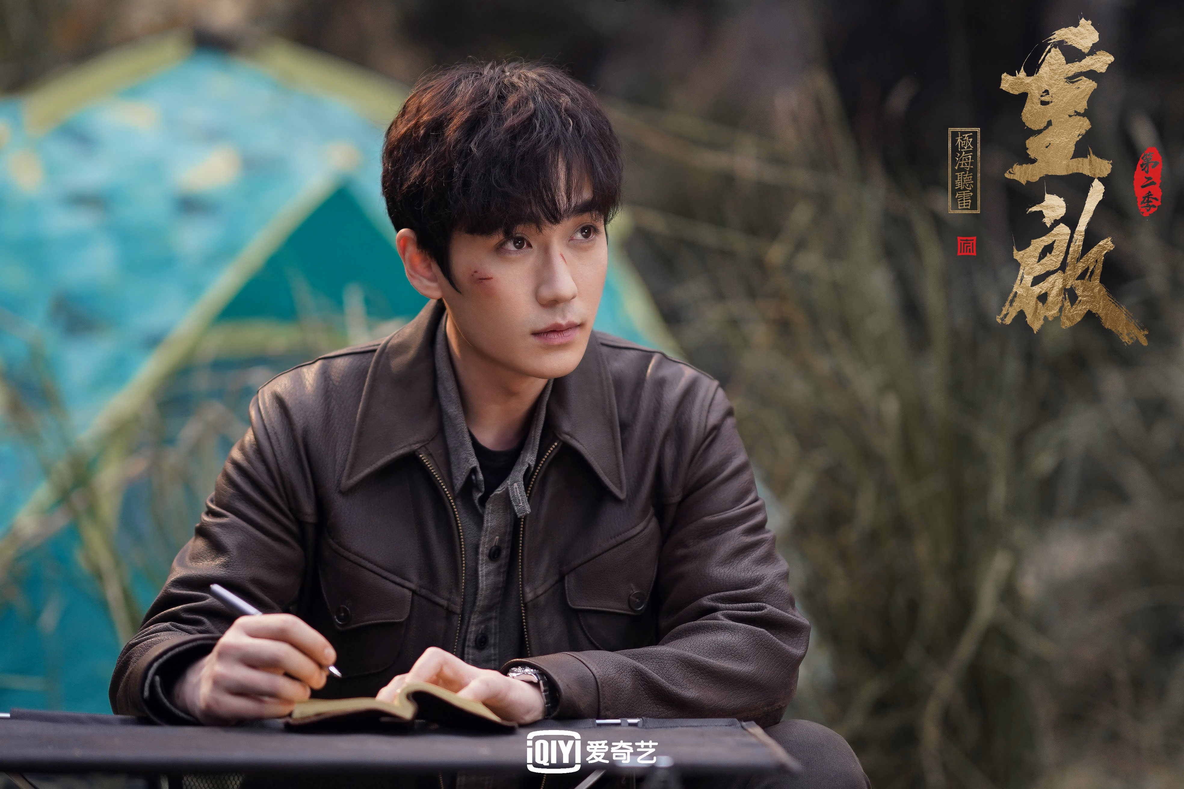 欧冠战报，阿尔瓦雷斯巨星光芒照亮梅阿查，突尼斯2-1力克国际米兰占得争冠先机