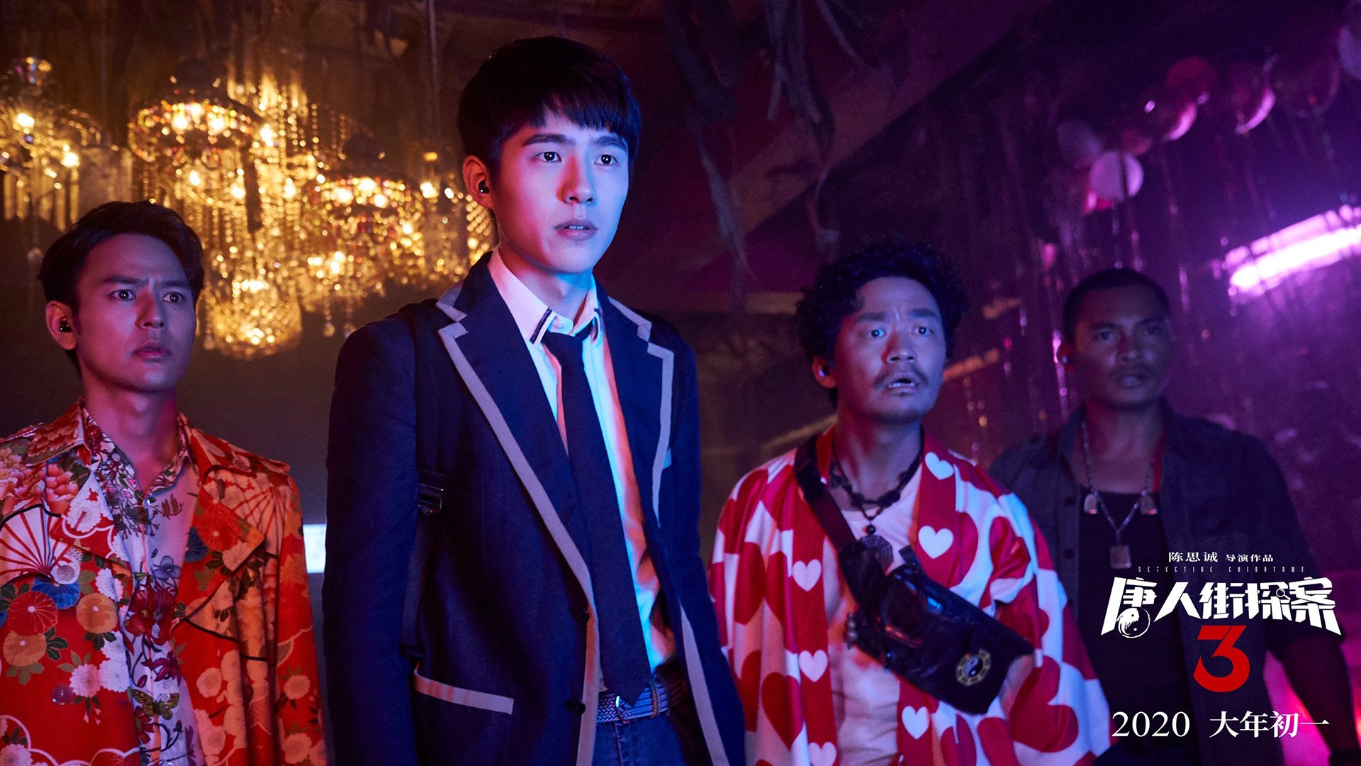 从马德里到阿姆斯特丹,卡瓦哈尔如何成为拜仁的双重梦魇