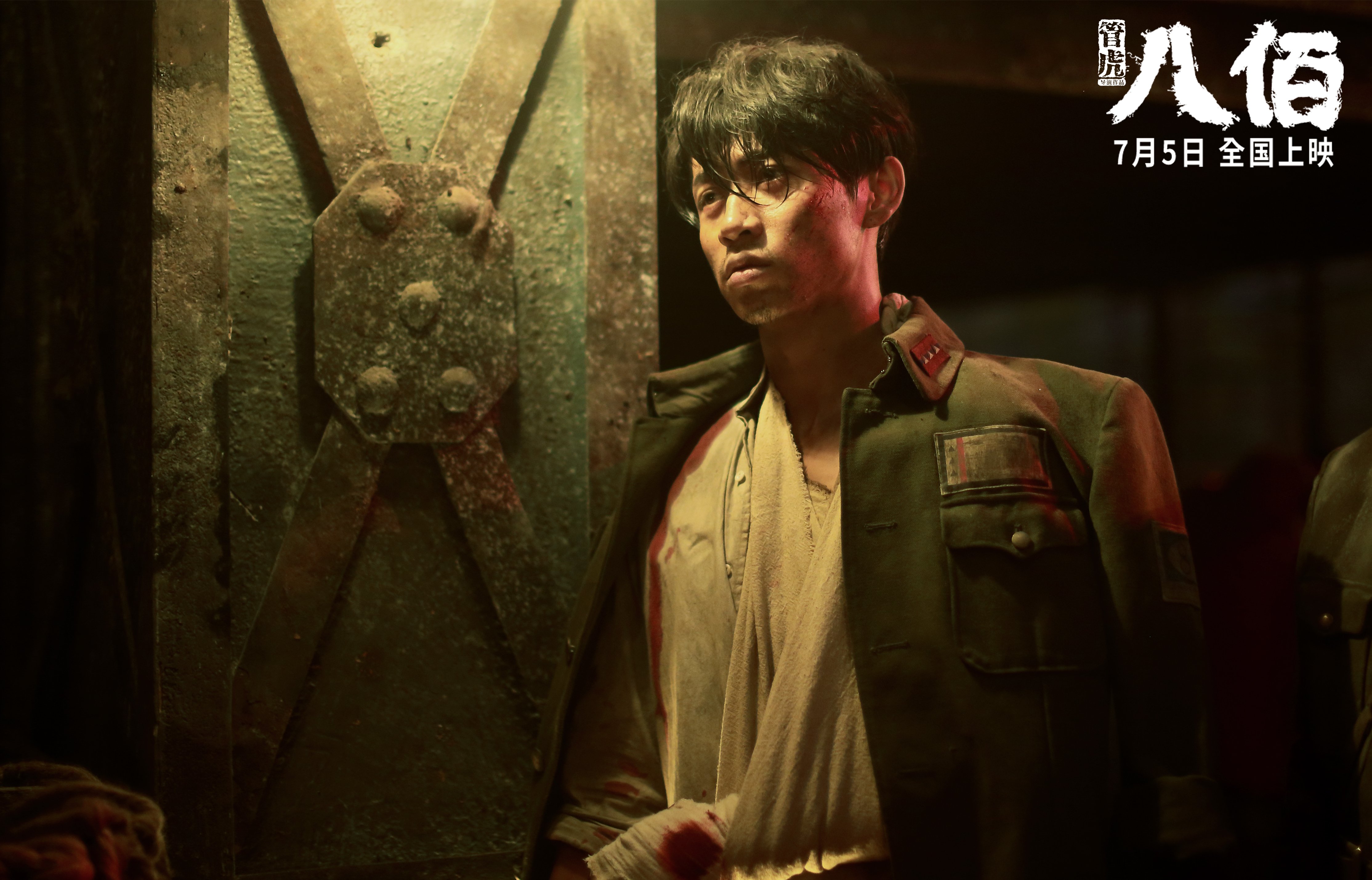 当巨星照亮战局,资本巨轮碾过土壤,京多安的价值与巴黎的终结