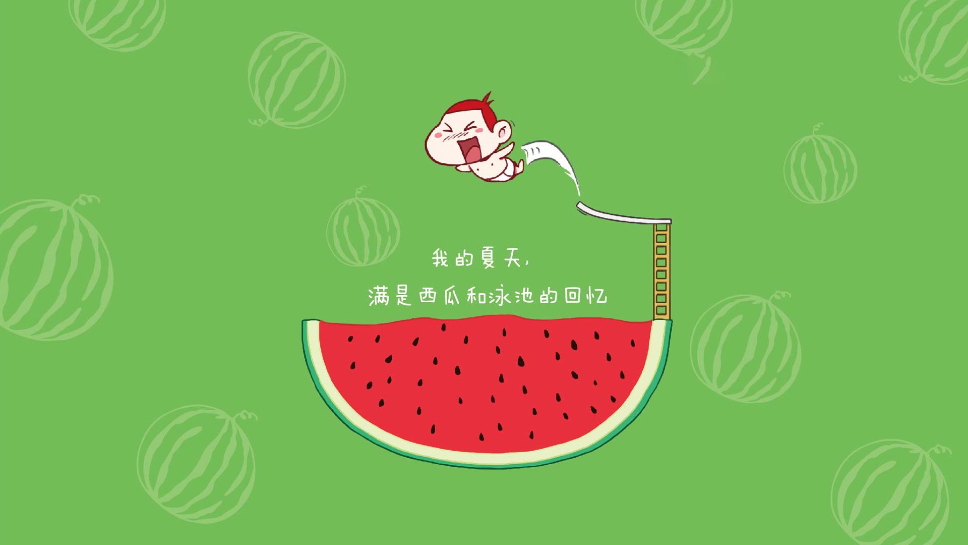 虽隔万里,却共此道—冠军心,两种赛场上的极致演绎