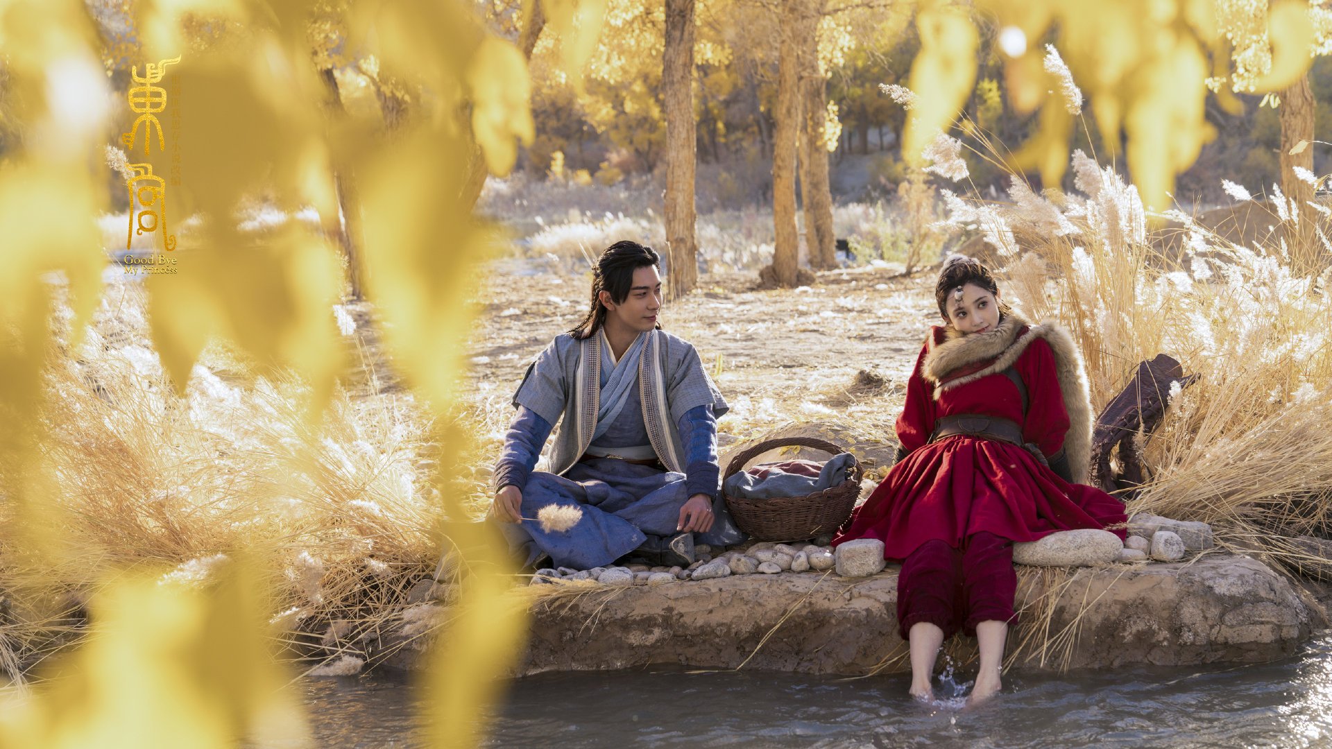 雷火电竞app-终场哨响于世界的尽头，当维京风暴在抢七夜终结长白云之乡