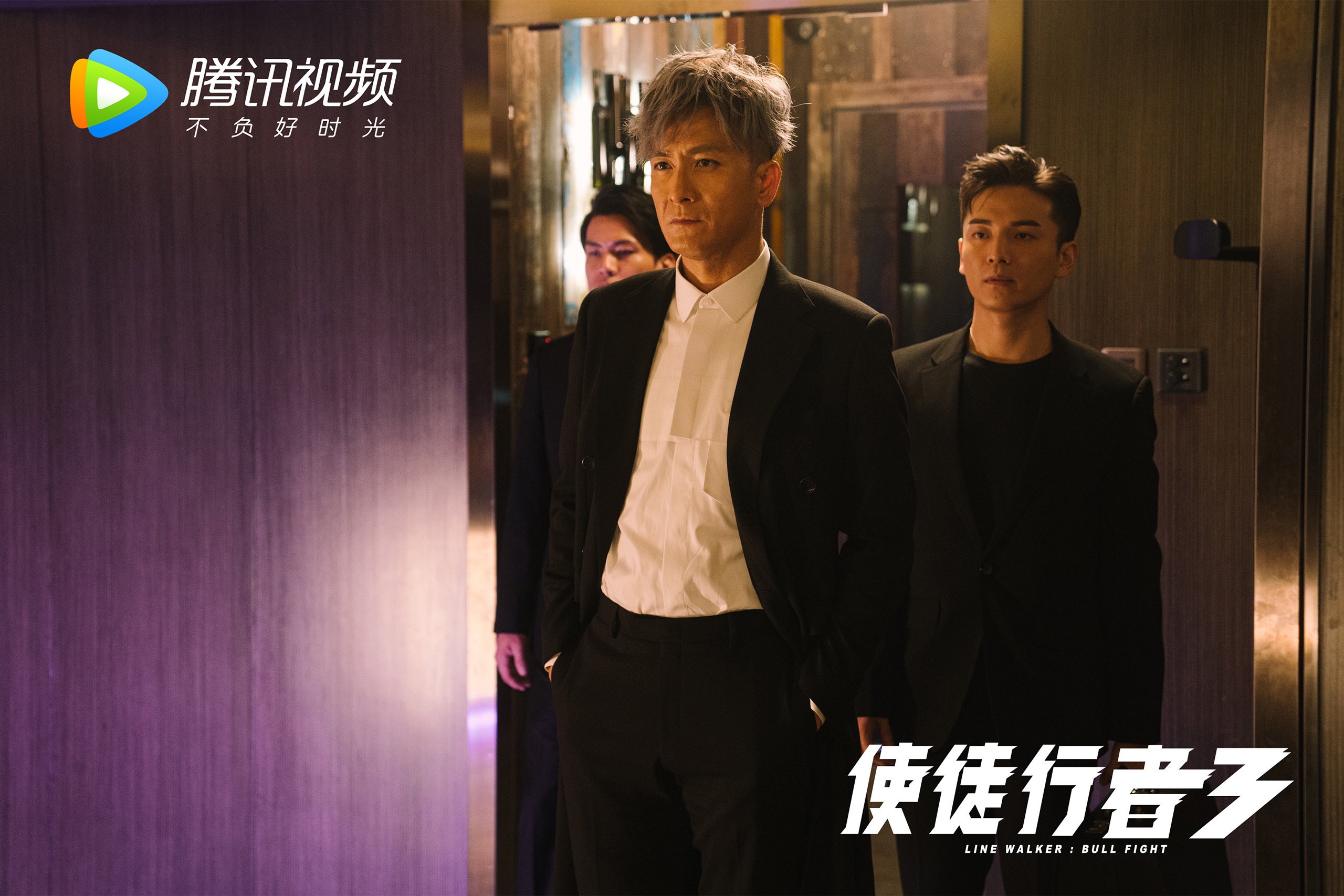 双重封锁,从乌拉圭制裁到F1赛道的控制艺术