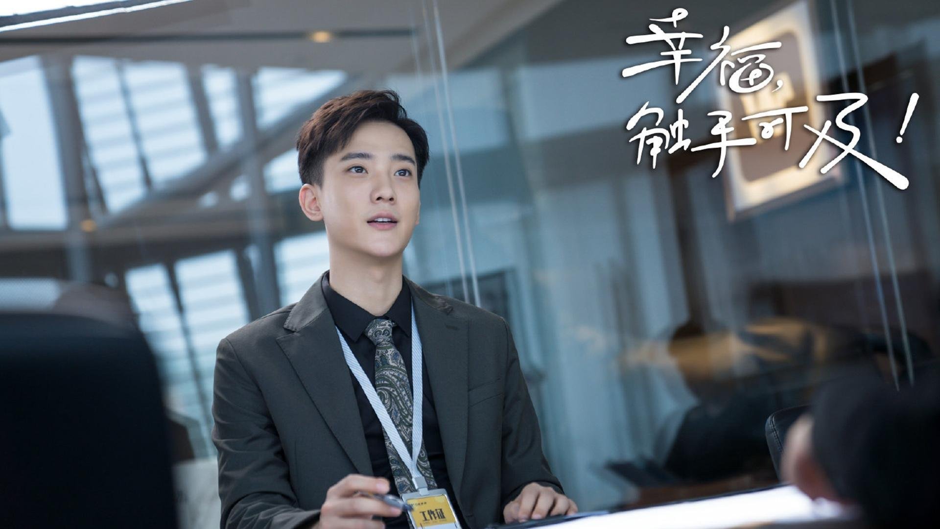 雷火电竞亚洲先驱-西甲国家德比之夜，当足球场上的浓眉于绝境中升起