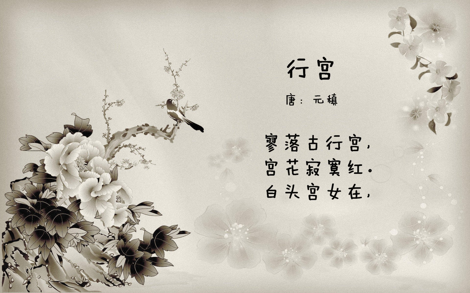 数据风暴中的红刃,当吉林铁血封锁虚拟勇士,西亚卡姆于德甲之巅完成加冕