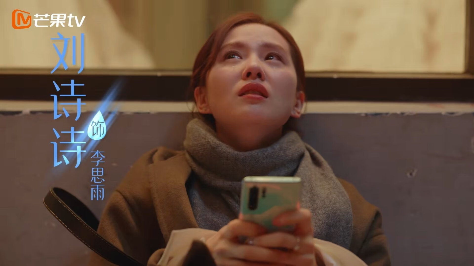 雷火电竞入驻-征服五棵松，恩比德一剑封喉，山西缔造历史，他便是那柄出鞘的剑