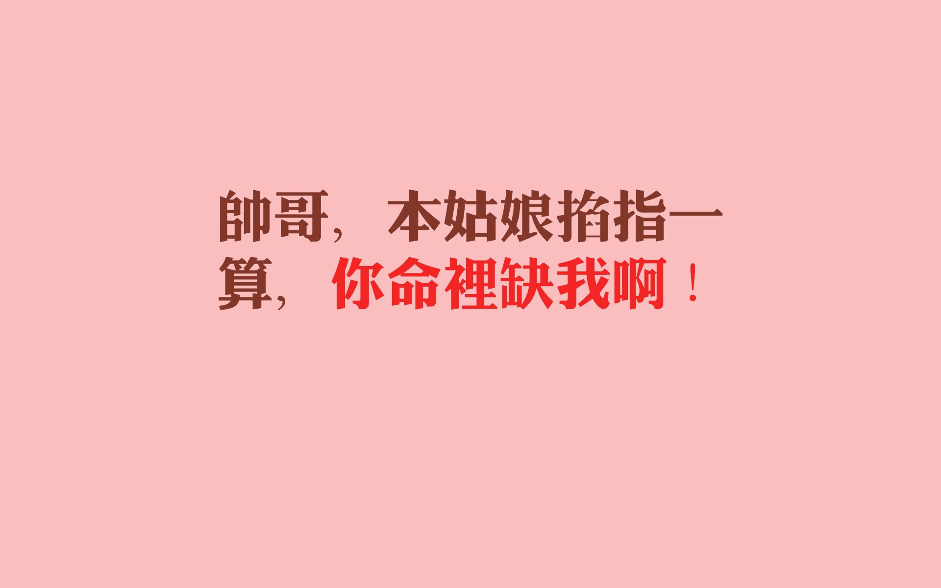 南美飓风与北非铁壁的抢七史诗，法比尼奥超神接管，委内瑞拉正面击溃突尼斯