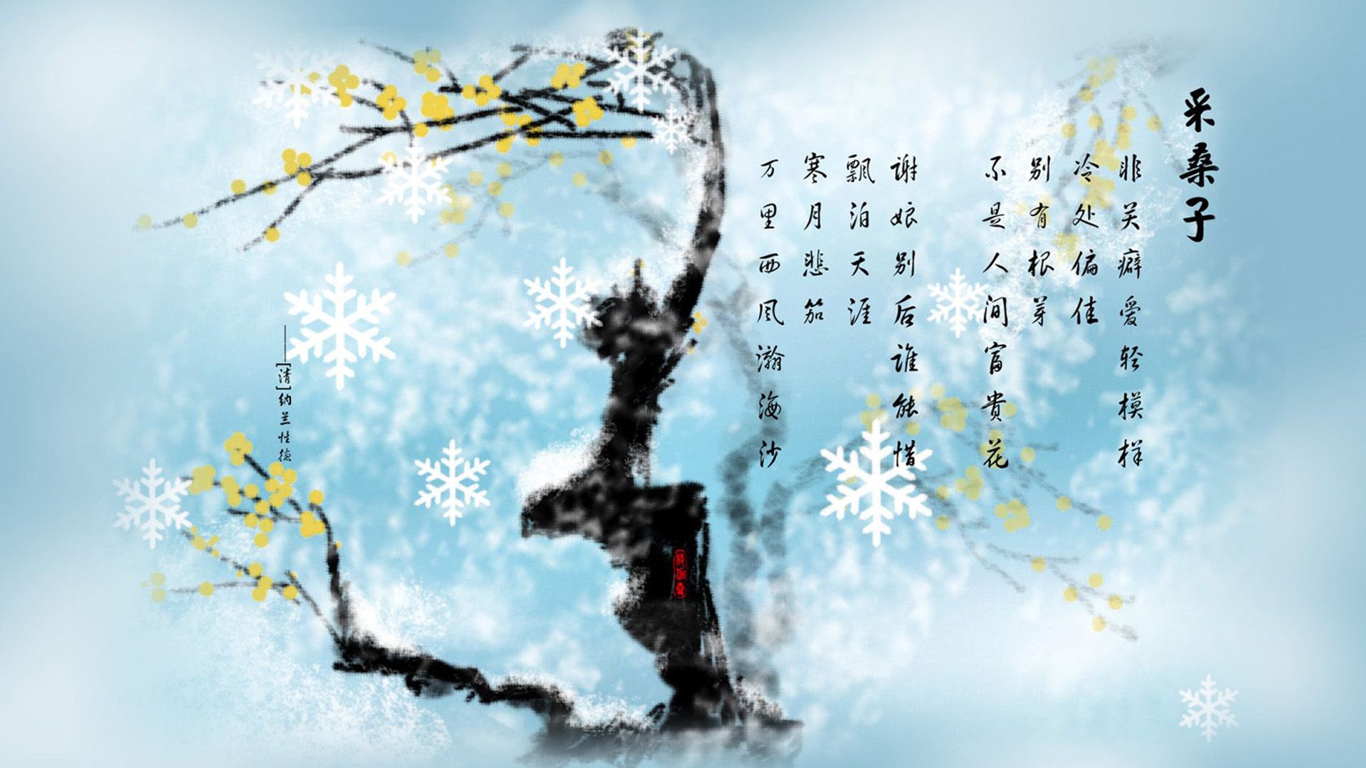 桑巴风暴席卷北欧童话,2026世界杯B组焦点战,内马尔传射孙兴慜惊艳,巴西完胜丹麦展露冠军相