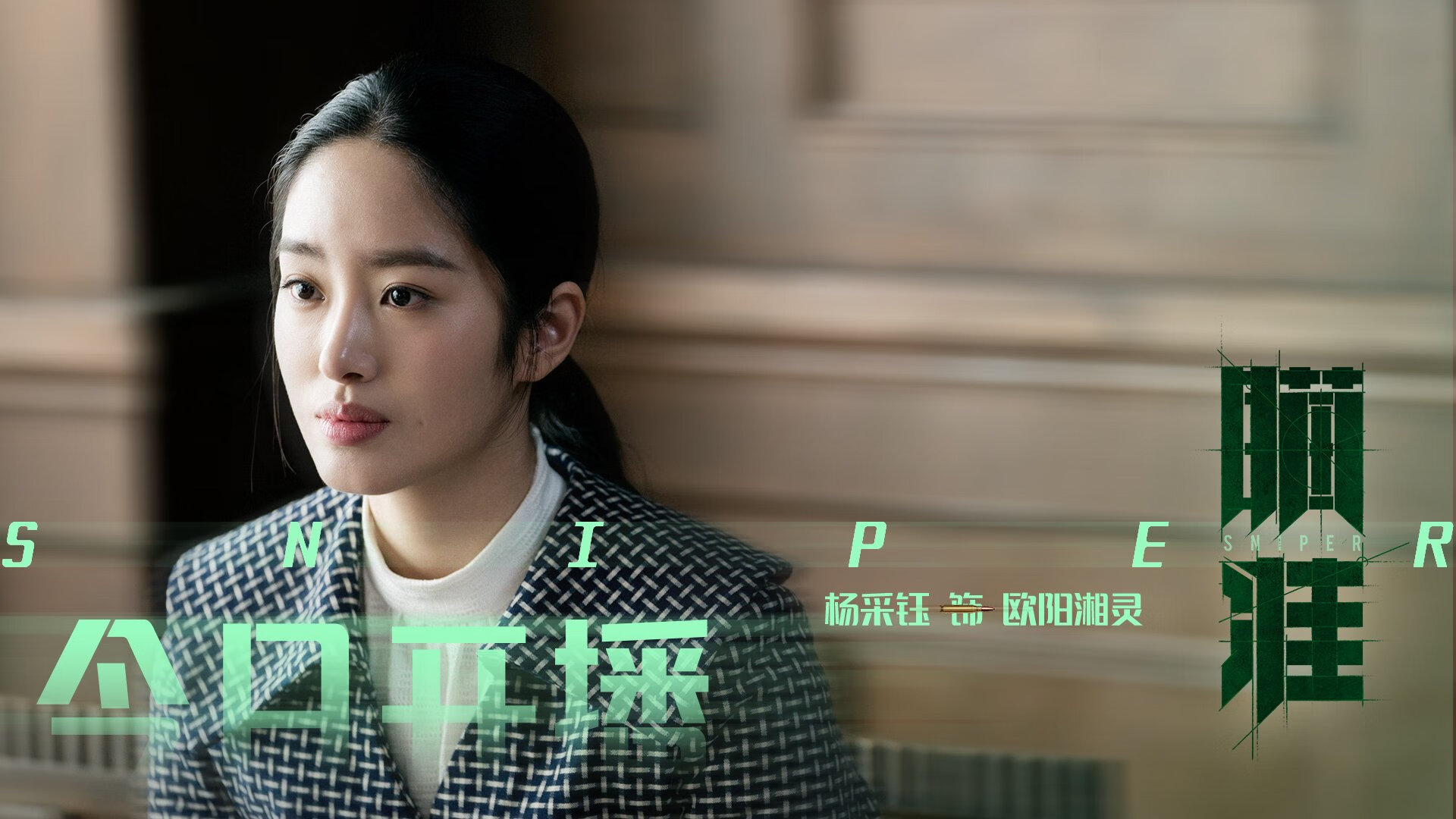 蓝白风暴席卷多哈，乌拉圭碾压伊拉克，塔雷米独造三球宣告F组王者诞生