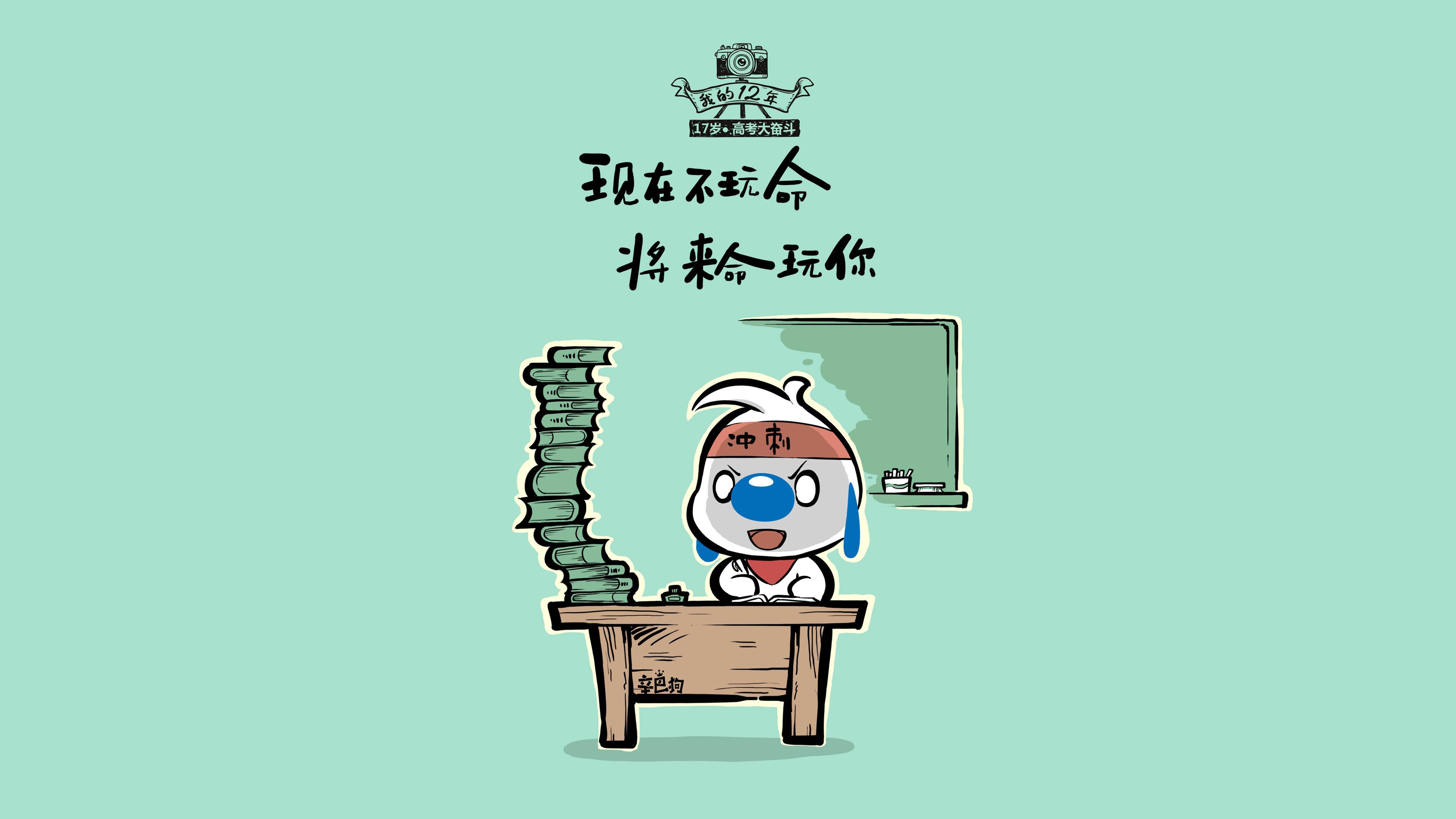 极光之下，2026世界杯生死战，冰岛横扫英格兰，格列兹曼的火焰与门将的城墙