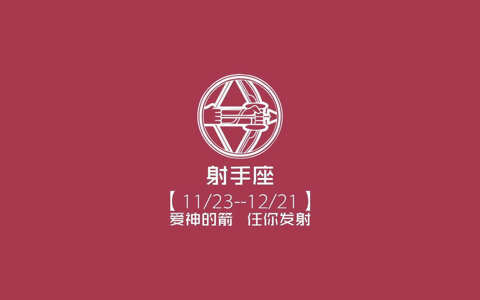 暗夜中的蓝黄指挥家，当布罗佐维奇用冷静撕裂南美狂想—2026世界杯C组关键战，罗马尼亚如何用钢铁纪律压制哥伦比亚