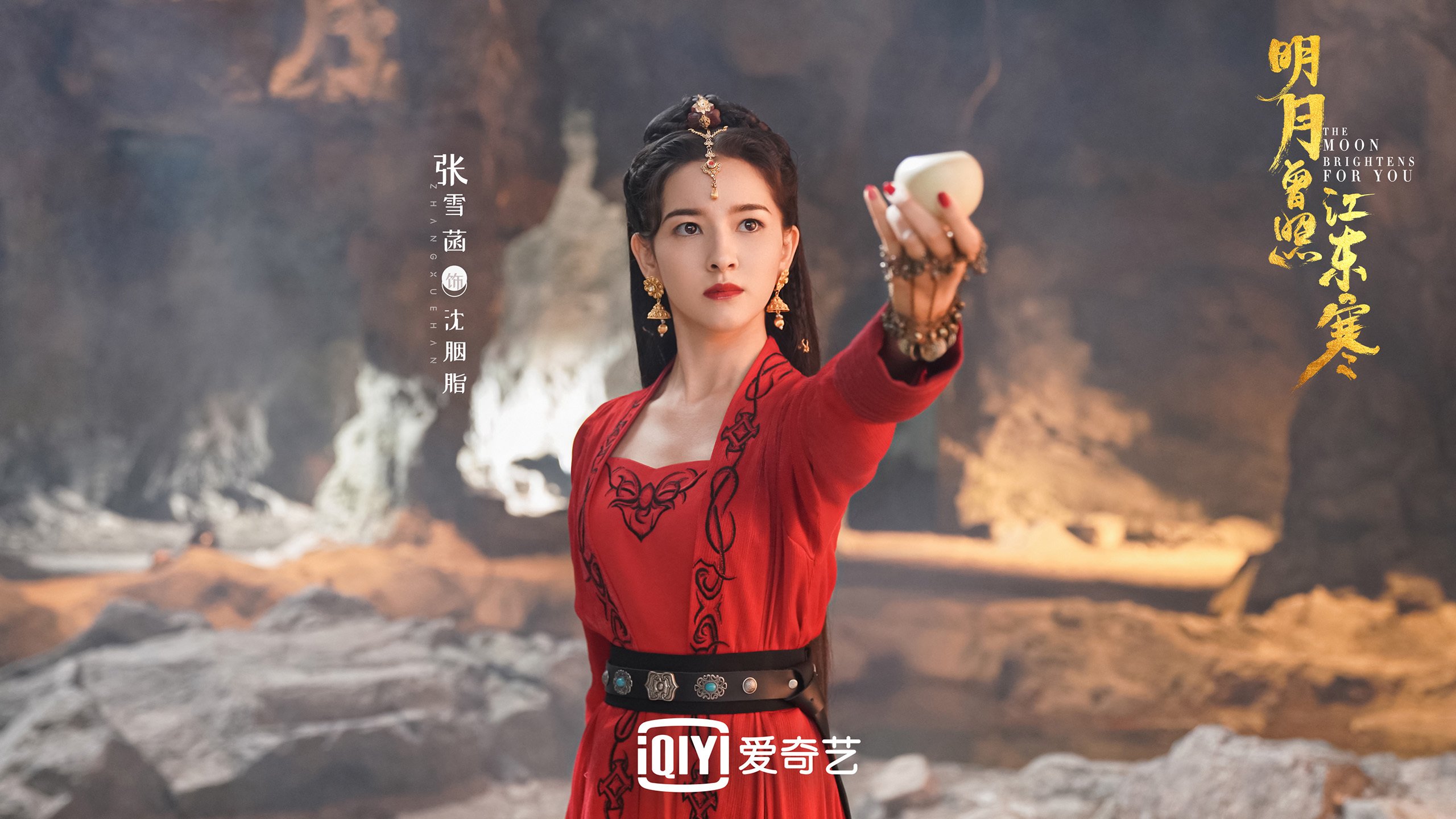 绝境之光，2026世界杯F组，伊拉克替补奇兵94分钟绝杀智利，莱万多夫斯基统领全局