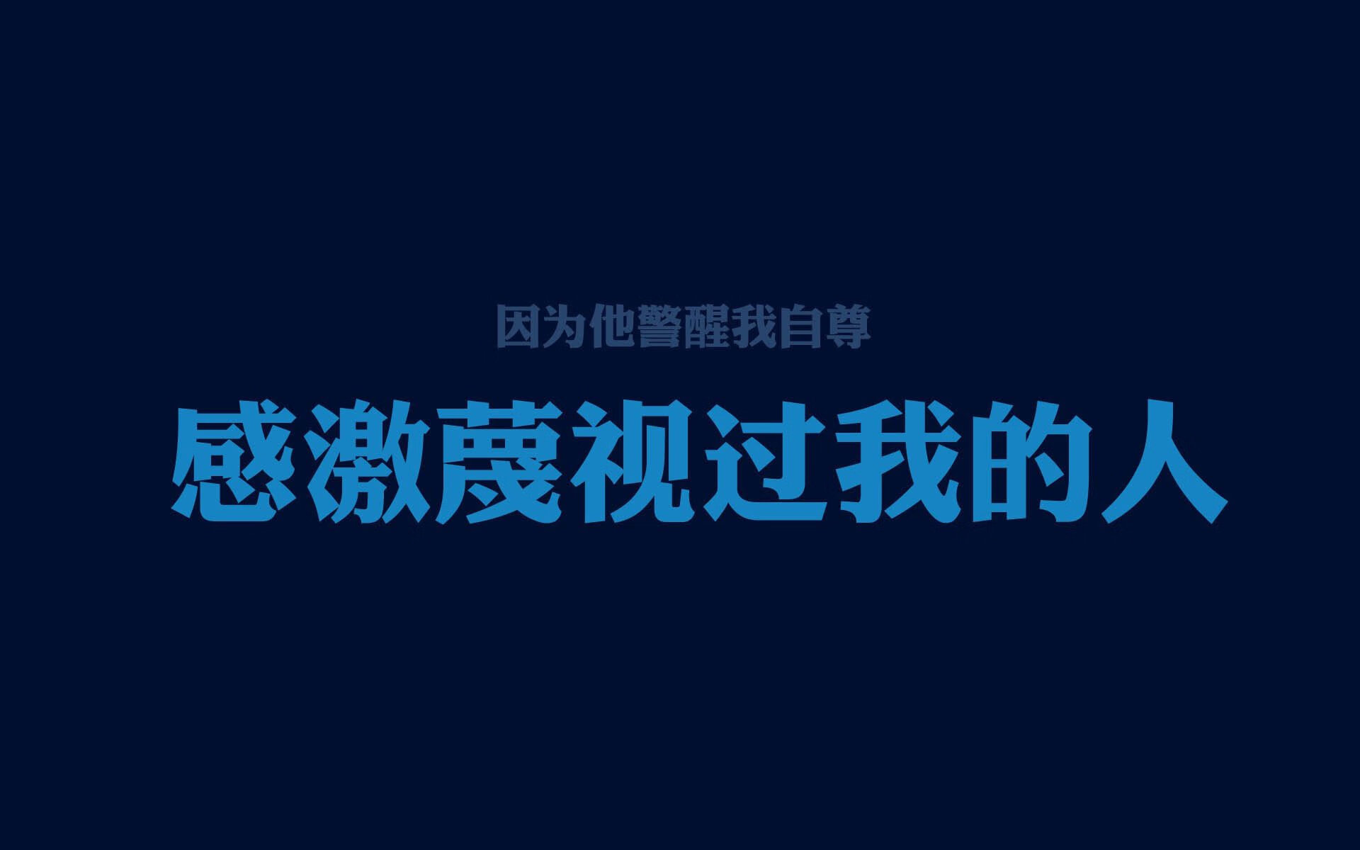绿茵场上的平行宇宙，2026世界杯F组关键战，当美国击败伊拉克，莱万多夫斯基的孤勇与救赎
