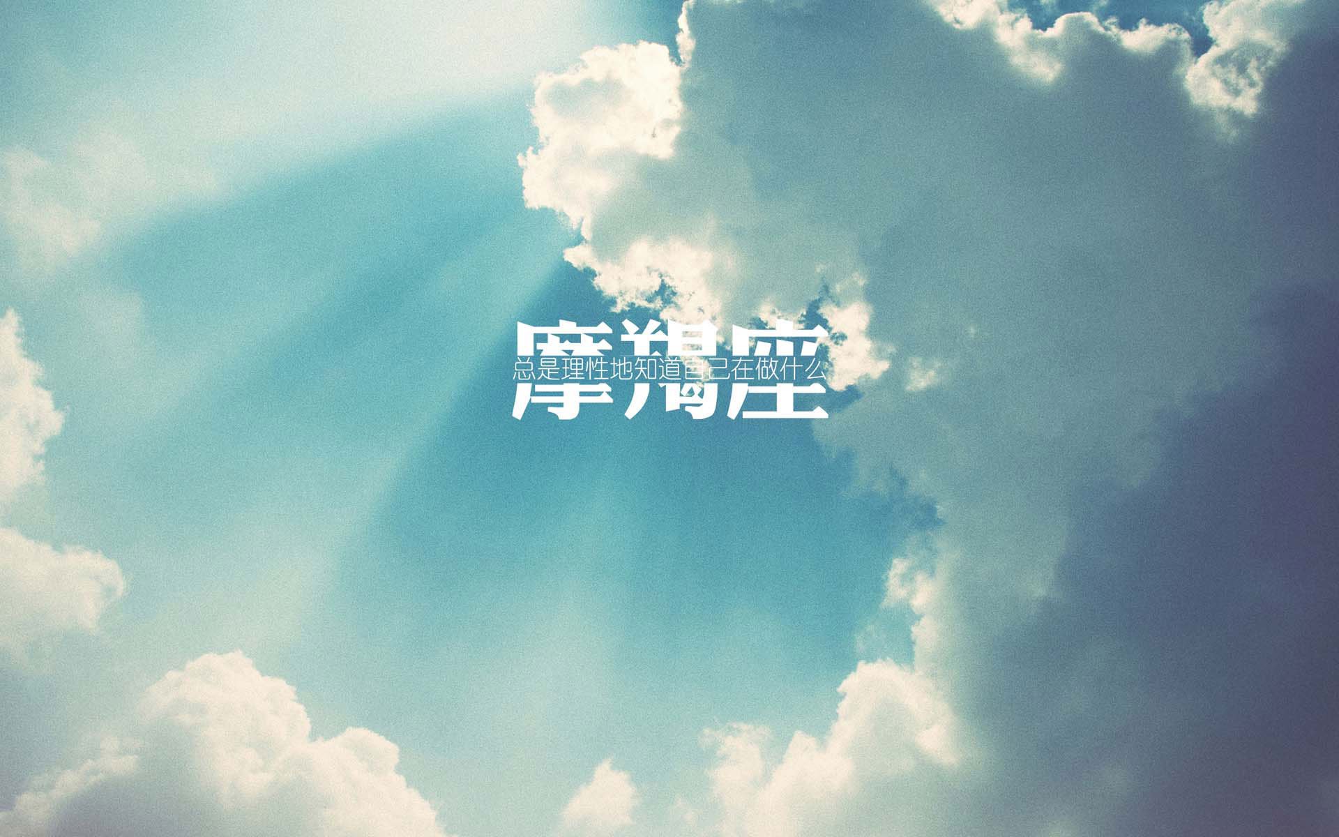 绝地反击,天命所归,2026世界杯F组,美国逆转乌拉圭,穆西亚拉以天才之名照亮新王座