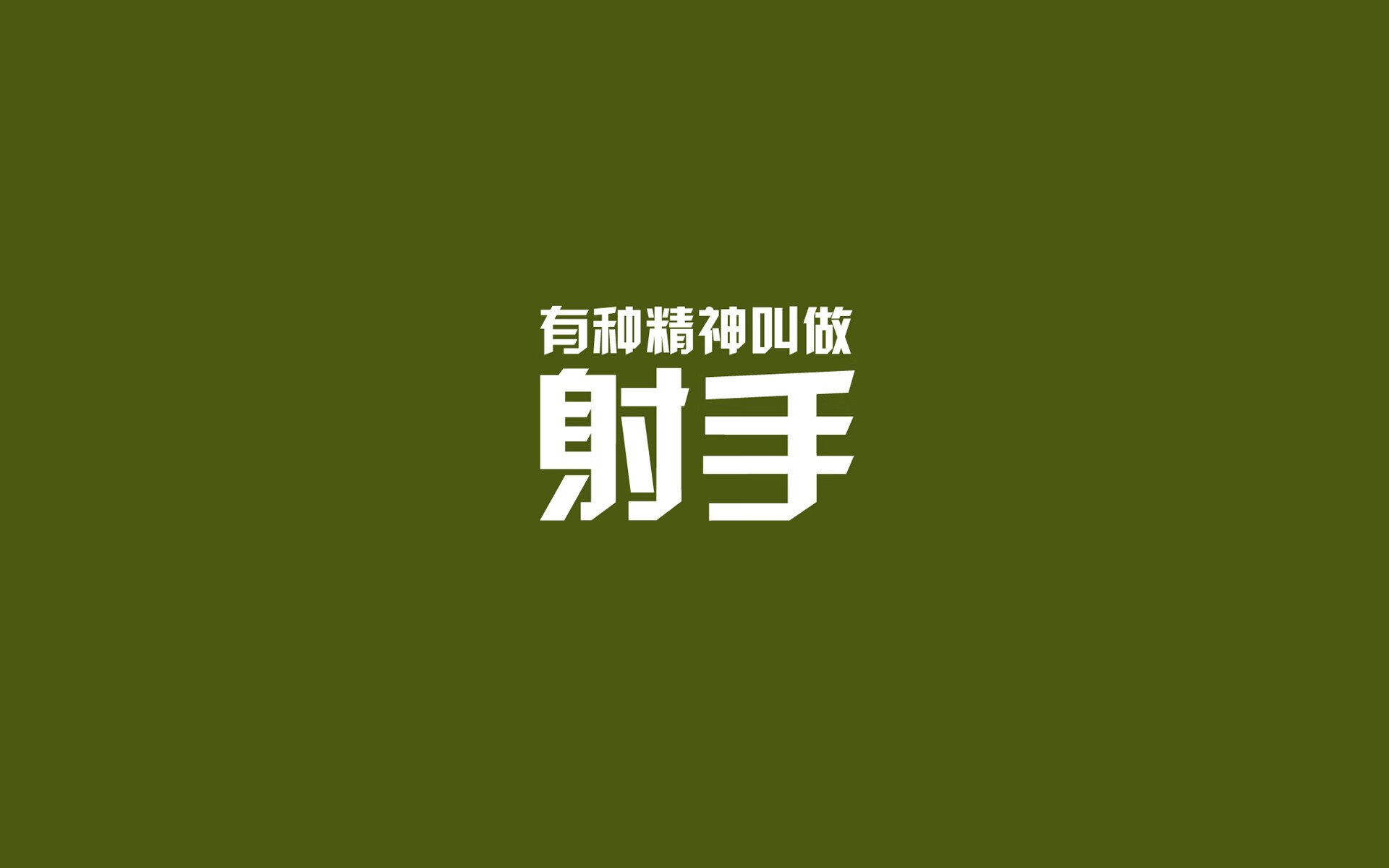 那一夜的蓝与白,齐耶赫用尽一生才华,照亮2026世界杯半决赛的孤星之路