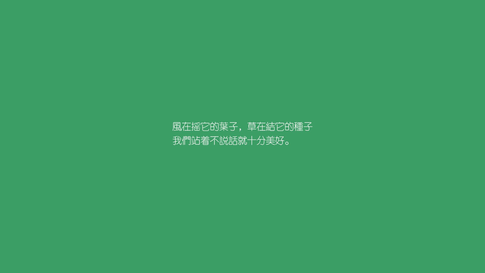 孤星耀世,2026世界杯C组暗夜中,格列兹曼与罗马尼亚联手掀翻沙特王朝