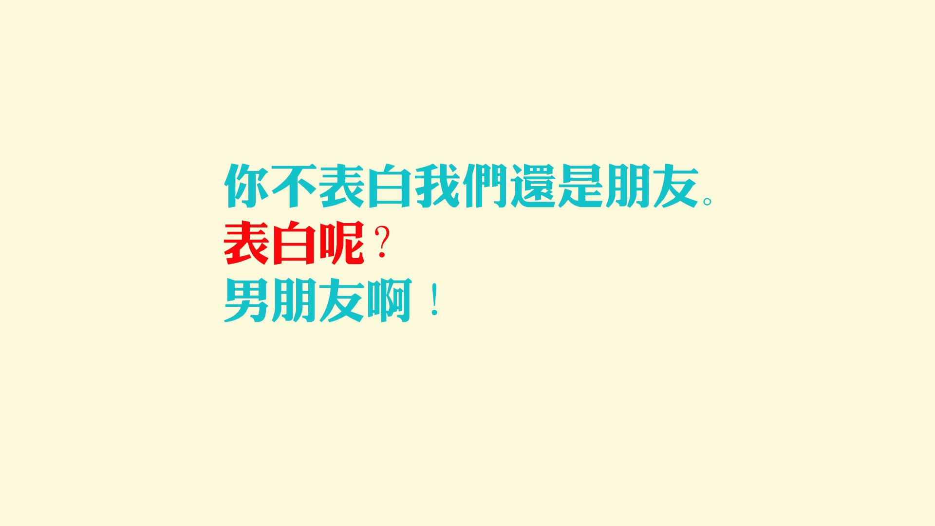 绝杀之夜,德国战车碾碎伊拉克,B费星光闪耀争冠战场