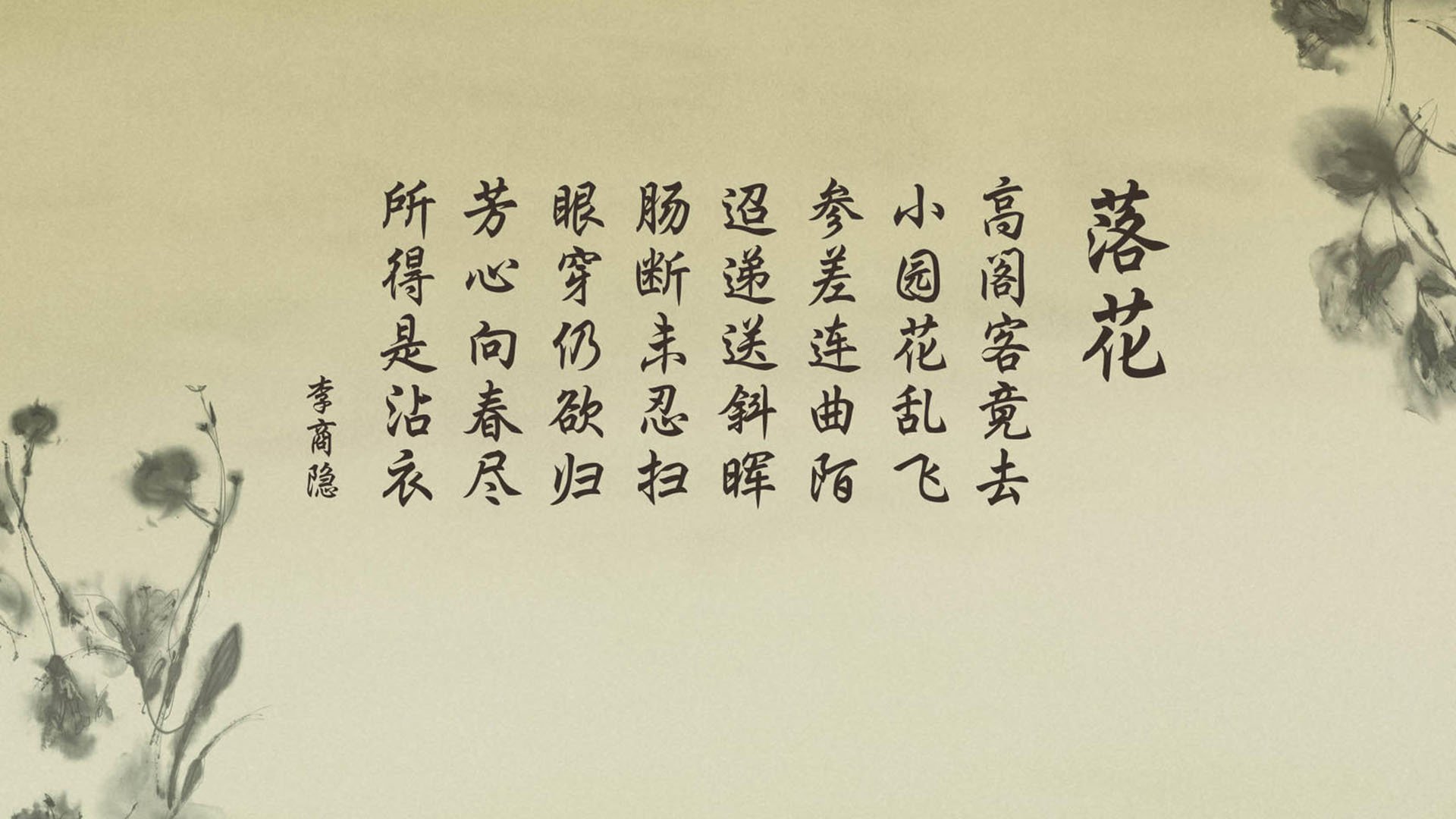 雷火电竞简介-命运轮转，拉什福德替补绝杀，塞尔维亚的救赎之夜