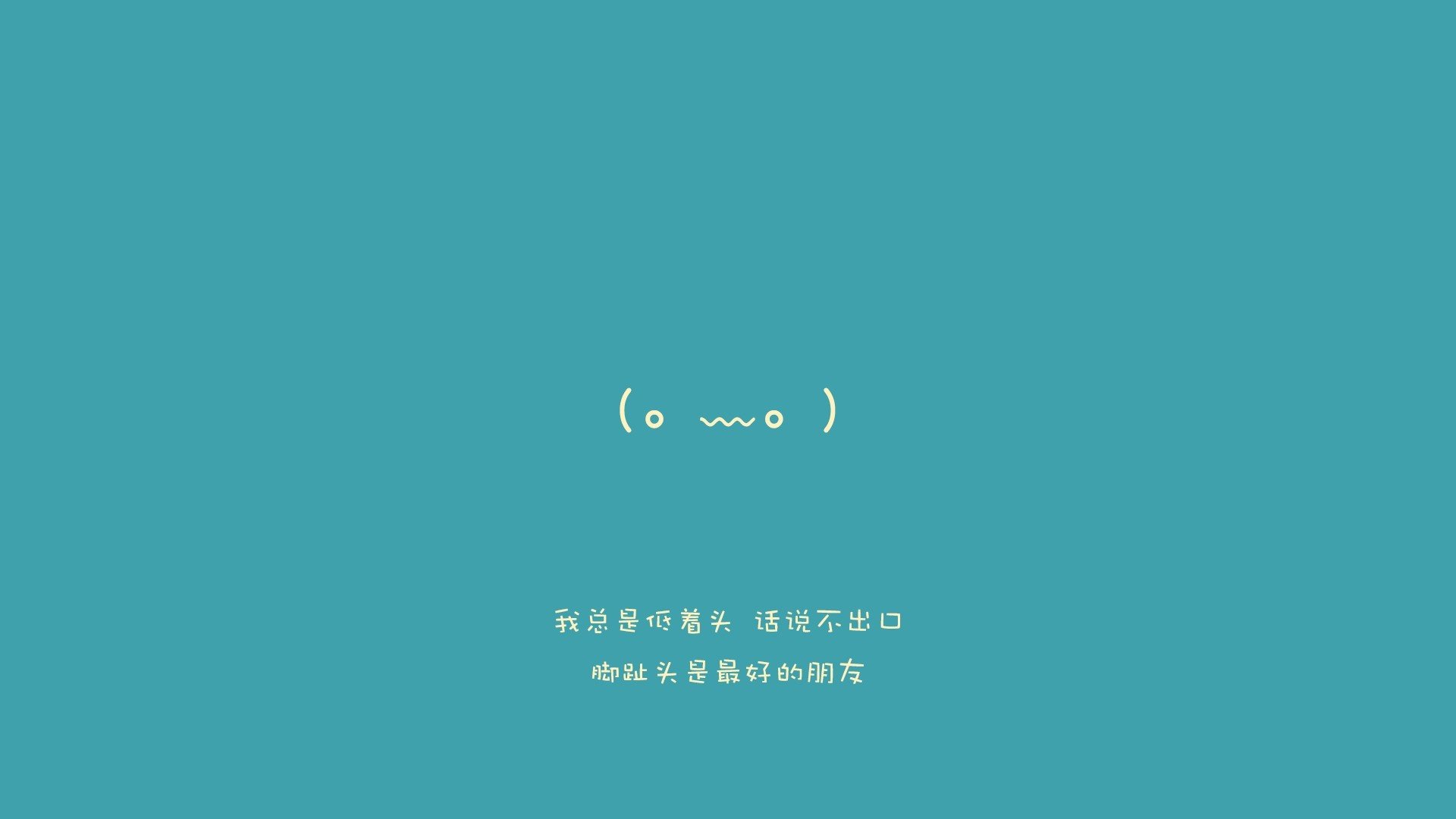 雷火电竞官网-桑巴之舞与蓝衣之魂，2026世界杯，托纳利如何用一脚传球撕裂巴西的压制迷局