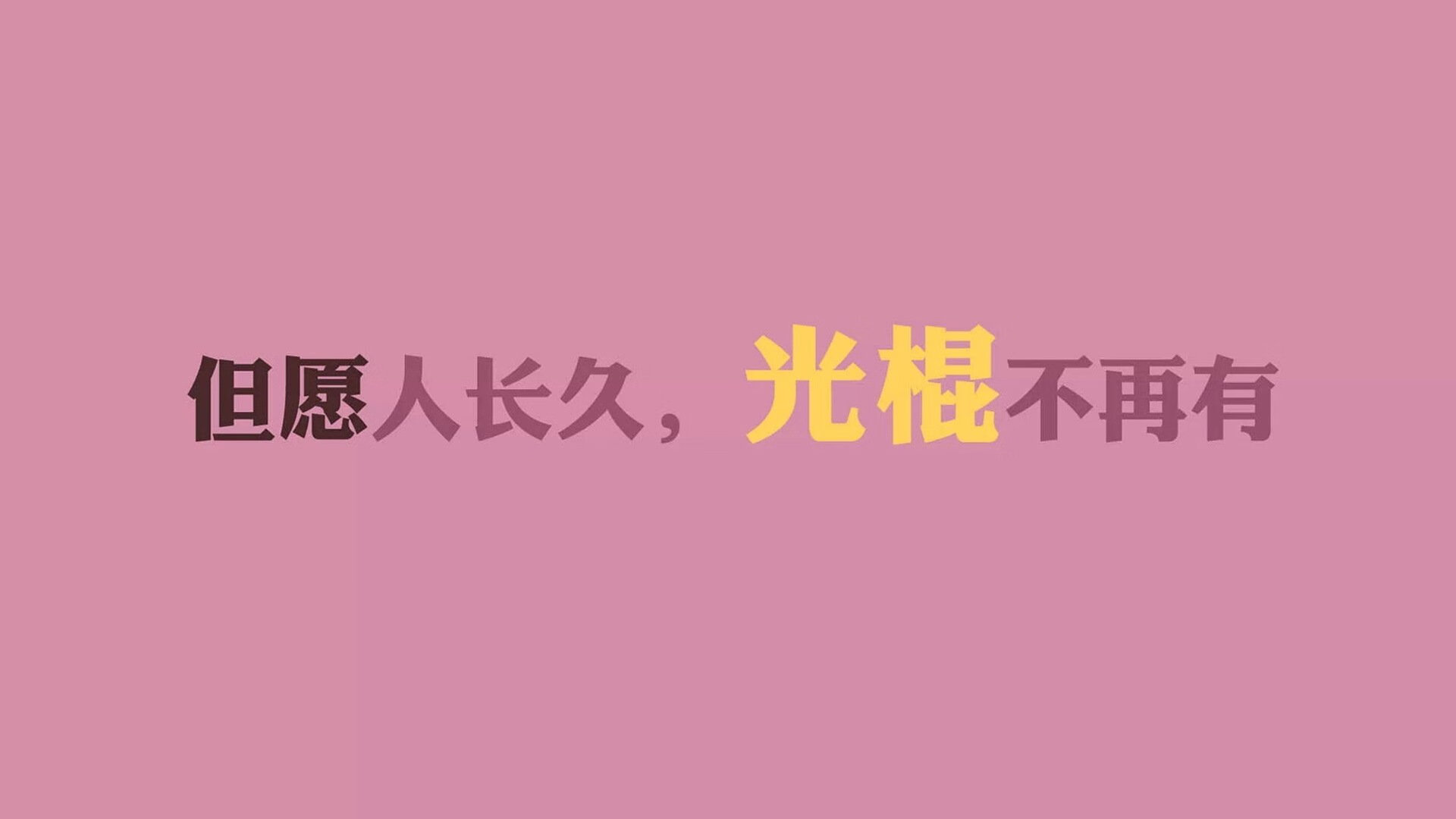 雷火电竞app-节奏之王的孤岛，当莱万多夫斯基在E组迷雾中定义2026世界杯的唯一性