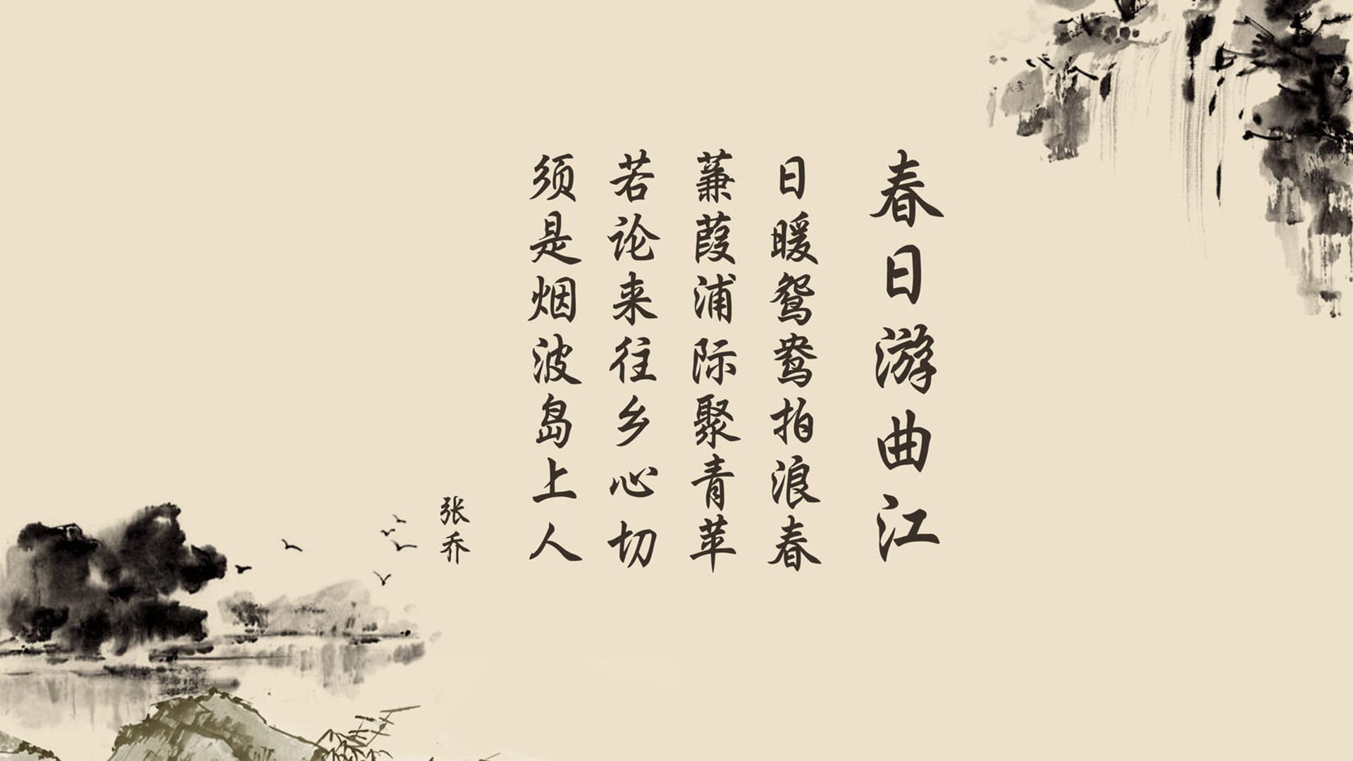 雷火电竞主播-2026世界杯B组关键战，芬兰大胜伊朗，维尼修斯闪耀独造三球定乾坤
