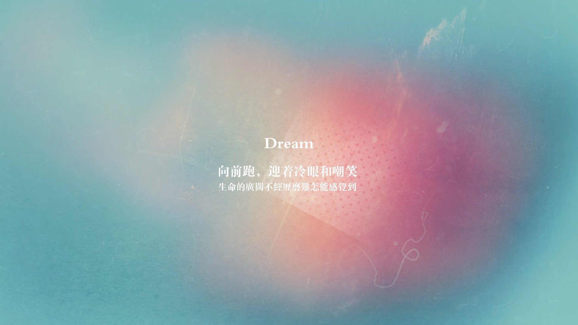孤星闪耀，2026世界杯H组，塞尔维亚大胜印度，京多安一人改写命运剧本