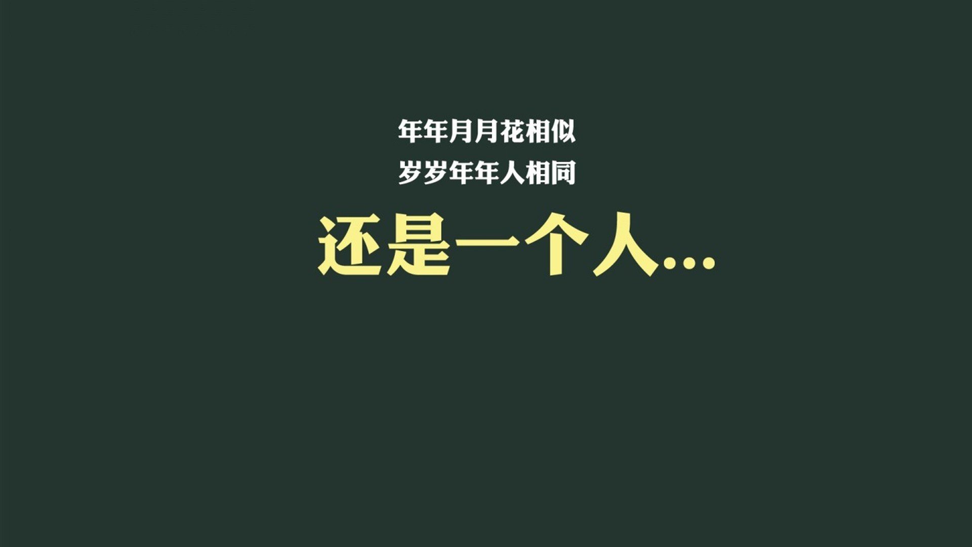 唯一之役，2026世界杯E组，巴西对阵加拿大，加维的铁血掌控与全场压制