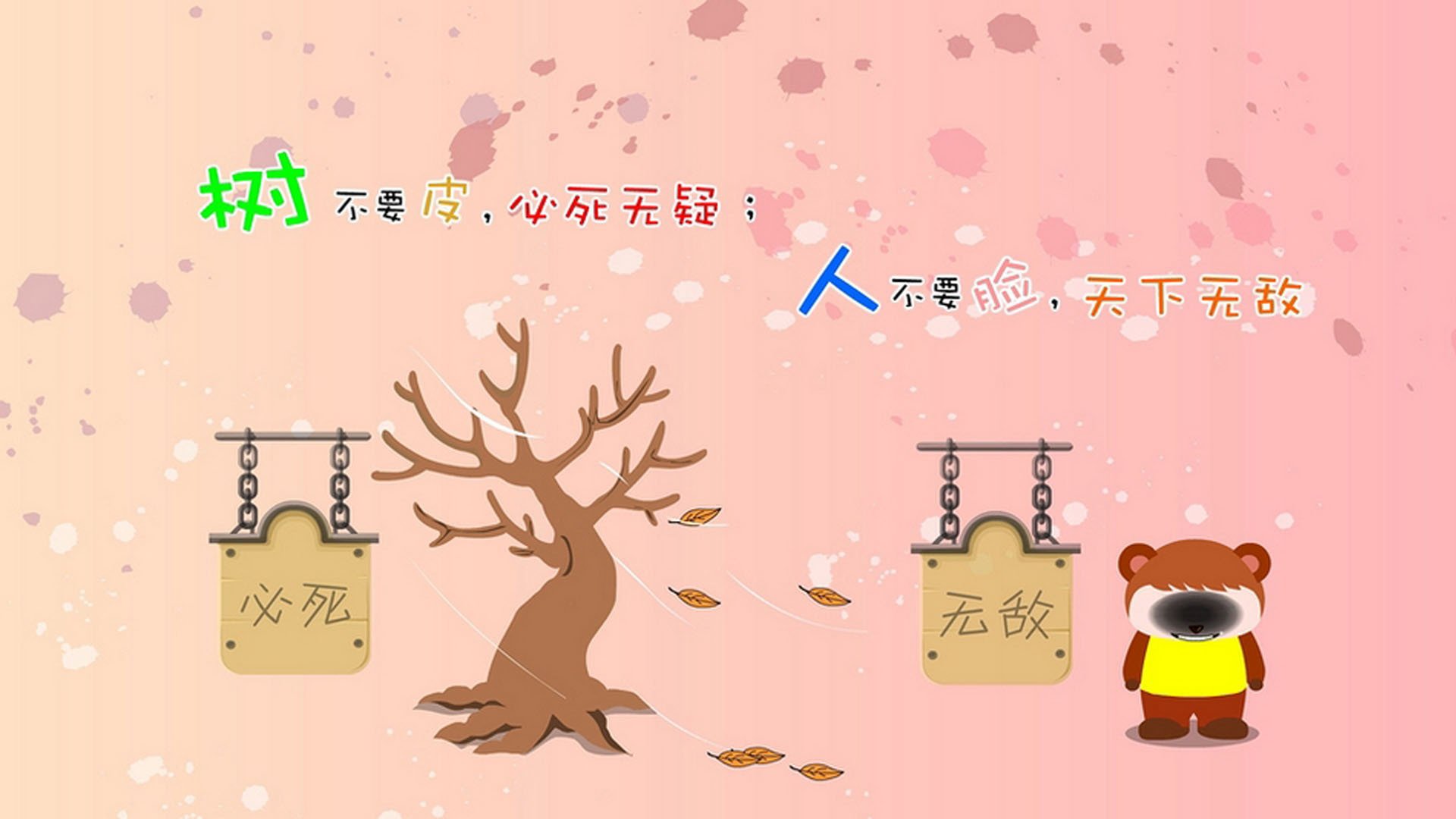 逆转之光,2026世界杯A组之夜,波兰撕裂阿根廷,姆巴佩用双脚书写不朽